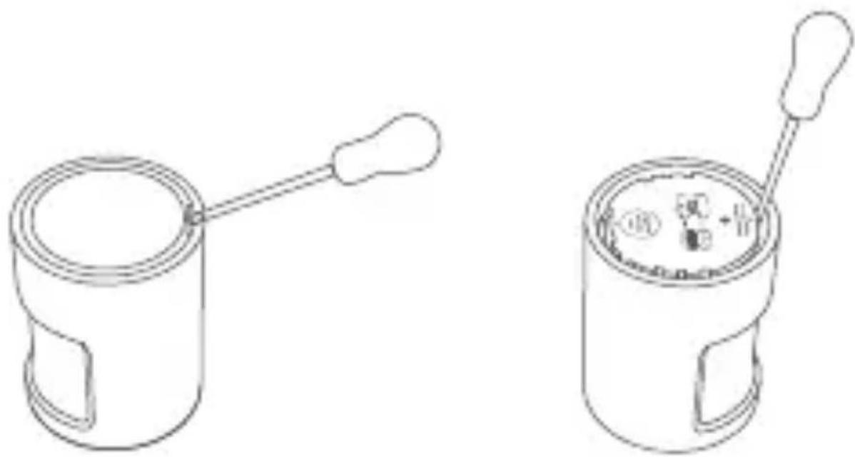 Aqara Motion Sensor P1 - 설치 옵션 1 - 4