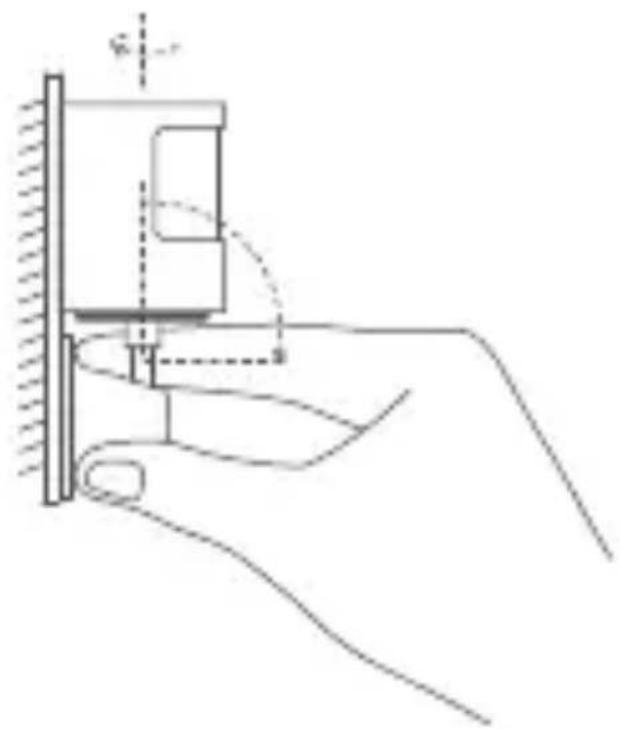 Aqara Motion Sensor P1 - Installation with Holder - 2