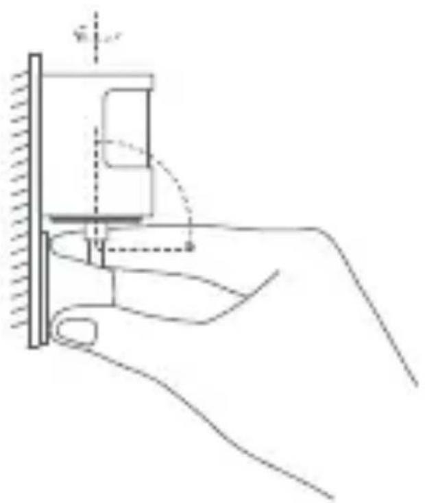 Aqara Motion Sensor P1 - Installation der Halterung - 2