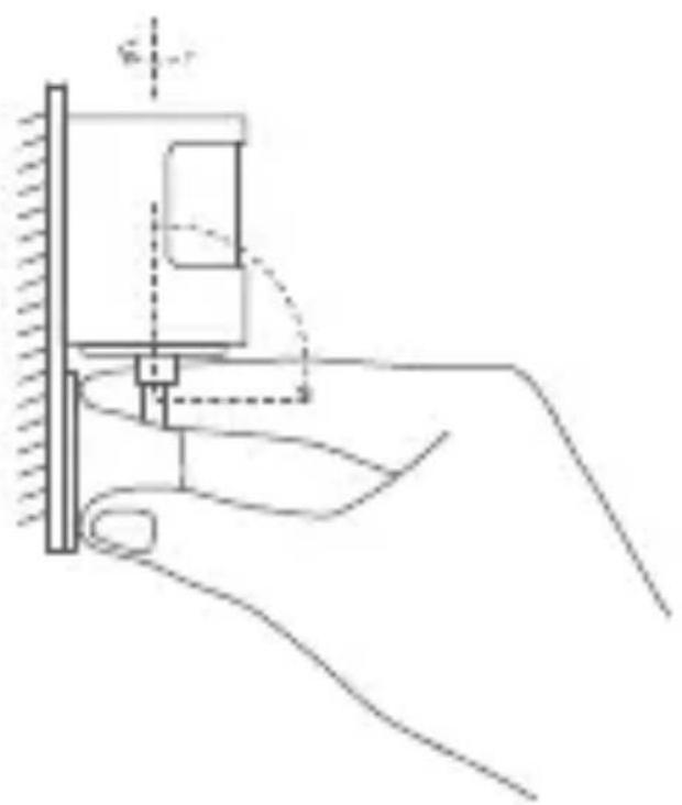 Aqara Motion Sensor P1 - 설치 옵션 1 - 3