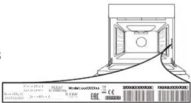 WHIRLPOOL OAKZ9 379 H IX - CONTACTER LE SERVICE APRÈS-VENTE - 1