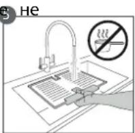 WHIRLPOOL W5 921E W - Очищення приладдя для накопичення інею - 4