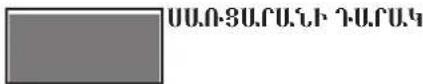 WHIRLPOOL WHC18 T572 - Total No Frost (Qunngwulwulfipihuwinfip) huiwulmpq - 2