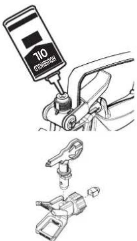 WAGNER Control Pro 300 Move 18V - Cleaning the spray gun components - 3