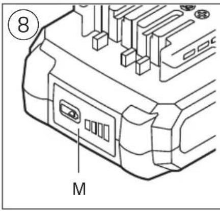 SKIL 2070 EA - PWRCORE 12 ^TM - 6