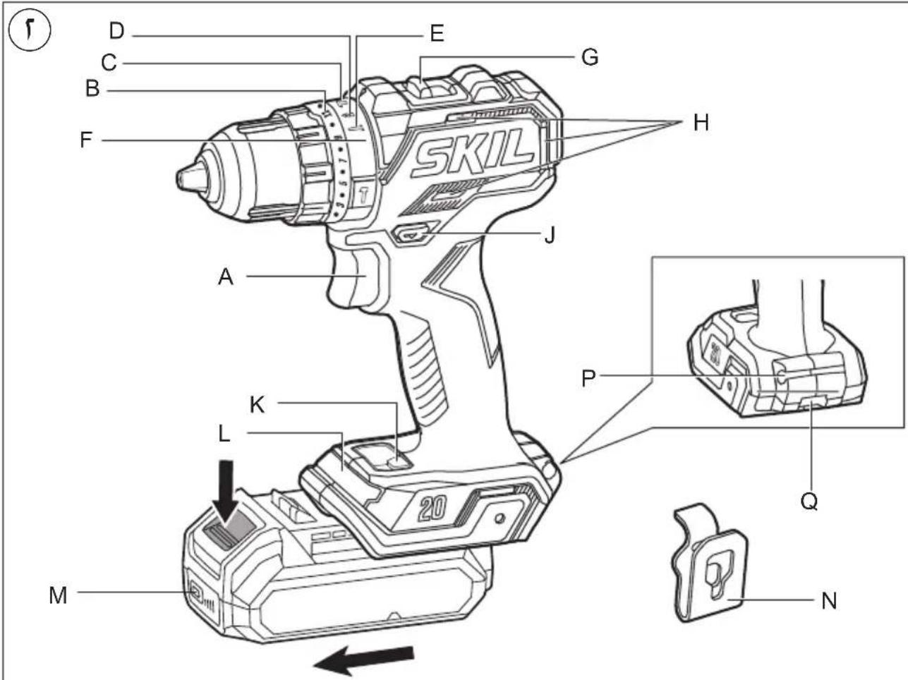 SKIL 3075 HA - 3075 - 11