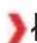 i.safe Mobile IS360.2 - UWAGA - 2