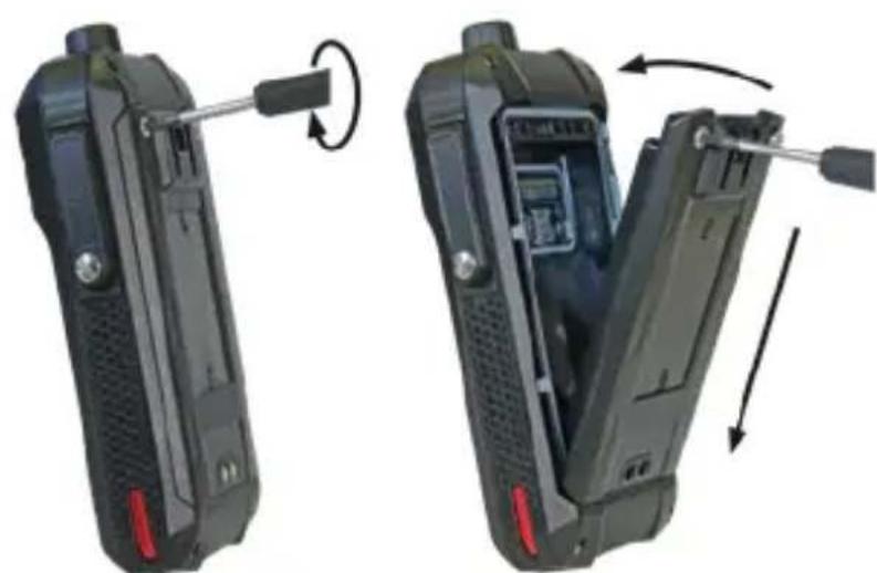 i.safe Mobile IS440.1 - 商标 - 6