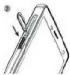 i.safe Mobile IS655.RG - > 连接获批附件 - 1