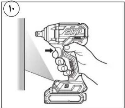 SKIL 3241 CA - PRIETAISO ELEMENTAI② - 6