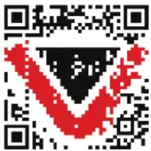 V-TAC VT-5164 - Comandi di Google: - 1