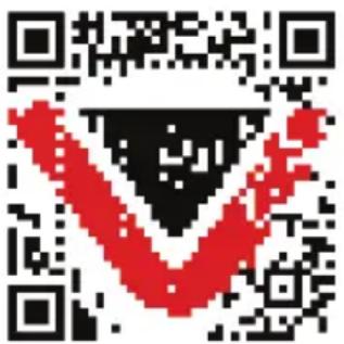 V-TAC VT-5164 - INSTALACJA - 1