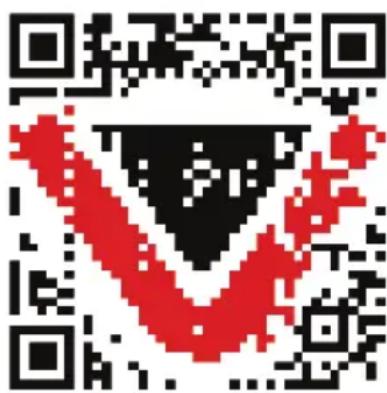 V-TAC VT-5161 - КАКВО ДА НЕ ЗАБРАВЯМЕ ПРЕДИ ДА СТАРТИРАМЕ ИНСТАЛАЦИЯТА: - 1
