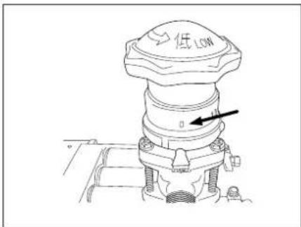 Maruyama MS333 - Parada de pulverización - 8