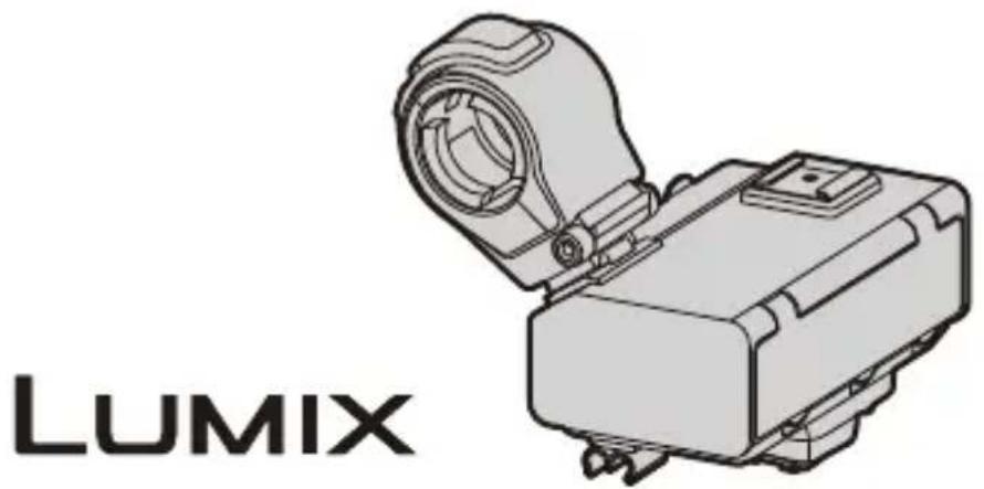 PANASONIC DMW-XLR2 - Modèle DMW-XLR2 - 1