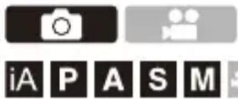 PANASONIC Lumix DC-GH7 - [Zoom de recadrage (Photo)] - 1