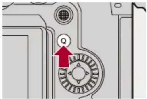 PANASONIC Lumix DC-GH7 - Affichez le menu rapide. - 1