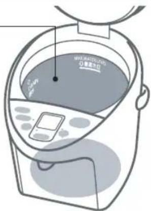 PANASONIC NC-HU301 - PRÉCAUTIONS IMPORTANTES - 1