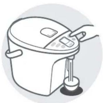 PANASONIC NC-HU301 - Cordless dispensing of hot water - 1