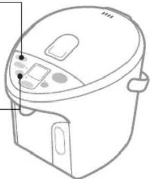 PANASONIC NC-HU301 - • U-VIP Keep-warm - 1