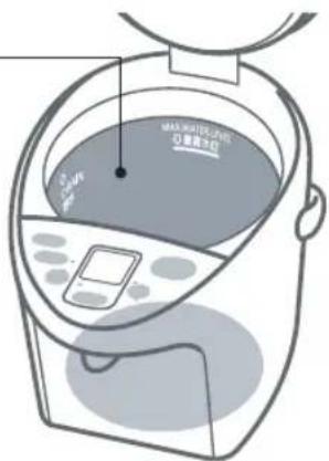 PANASONIC NC-HU301 - Healthy tea mode - 1