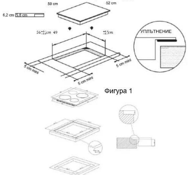 CANDY PCI25XCI642C/E - Монтаж - 1