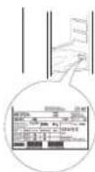 WHIRLPOOL AFB 18402 - Retningslinjer, standarddokumentasjon, bestilling av reservedeler og ekstra produktinformasjon vil du kunne finne ved å: - 1