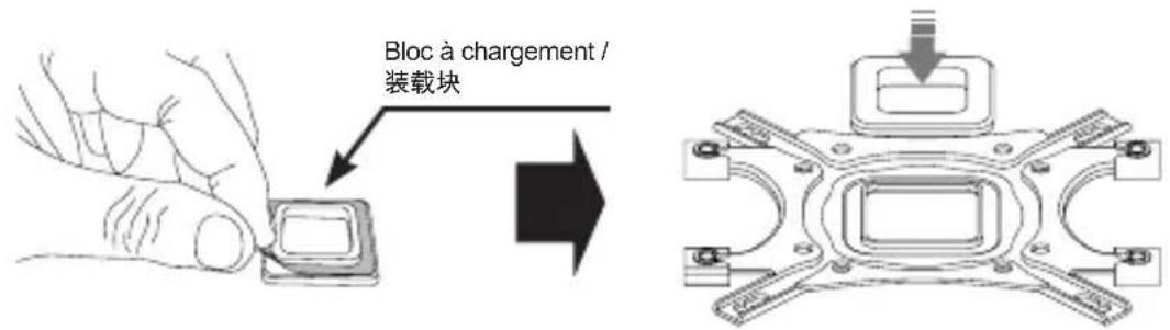 ZALMAN FX70 - Attention / 慎重 - 4