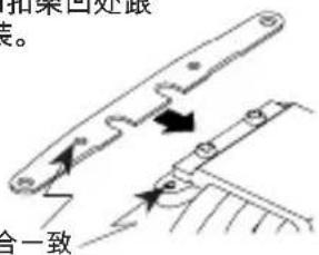 ZALMAN FX70 - Attention / 慎重 - 2