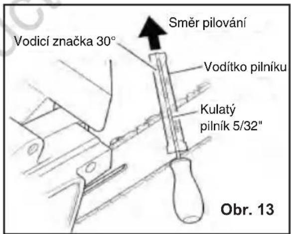 MURRAY IQ18PSHK - Ostreni rezaçu - 1