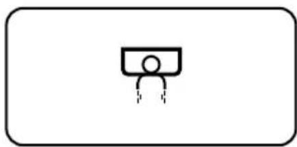 Profitec DRIVE - Further icons on the display - 9