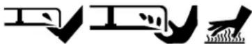 MURRAY 21P675HW - ADVERTENCIA - 1