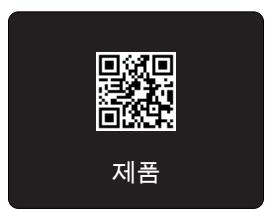 IFM SMF720 - 문서 - 2