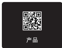 IFM SMF620 - 文档 - 2