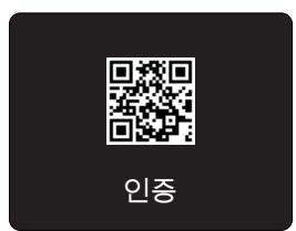 IFM SMF620 - 문서 - 3