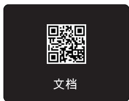 IFM SMF620 - 文档 - 1