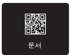 IFM SMF320 - 문서 - 1