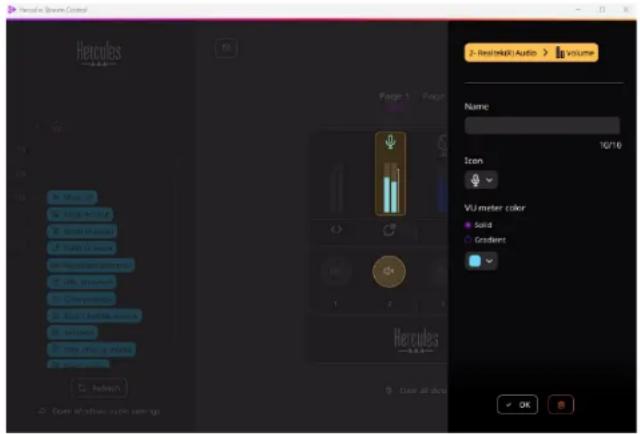 HERCULES STREAM 100 - Индивидуальная настройка - 1
