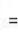 Fisher & Paykel BH1-48R-L - PRODUCT DIMENSIONS INCHES (MM) - 2