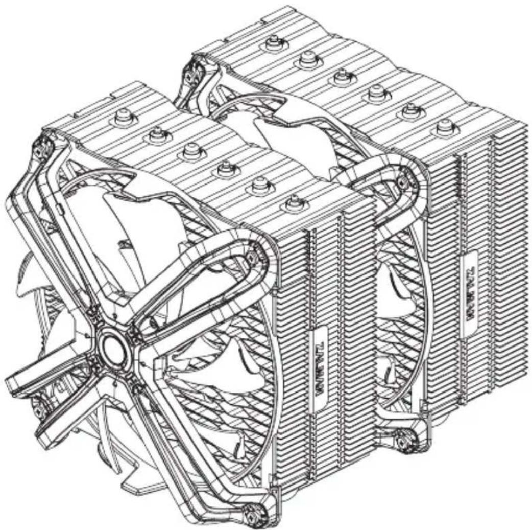 ZALMAN CNPS20X - User's Manual - 1