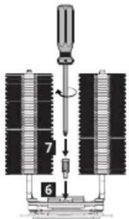 ZALMAN CNPS20X - 1) LGA2066 / 2011-V3 / 2011 - 10