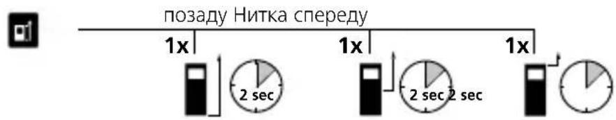 Laserliner LaserRange-Master Gi8 Pro - Поводження з літій-іонним акумулятором - 7