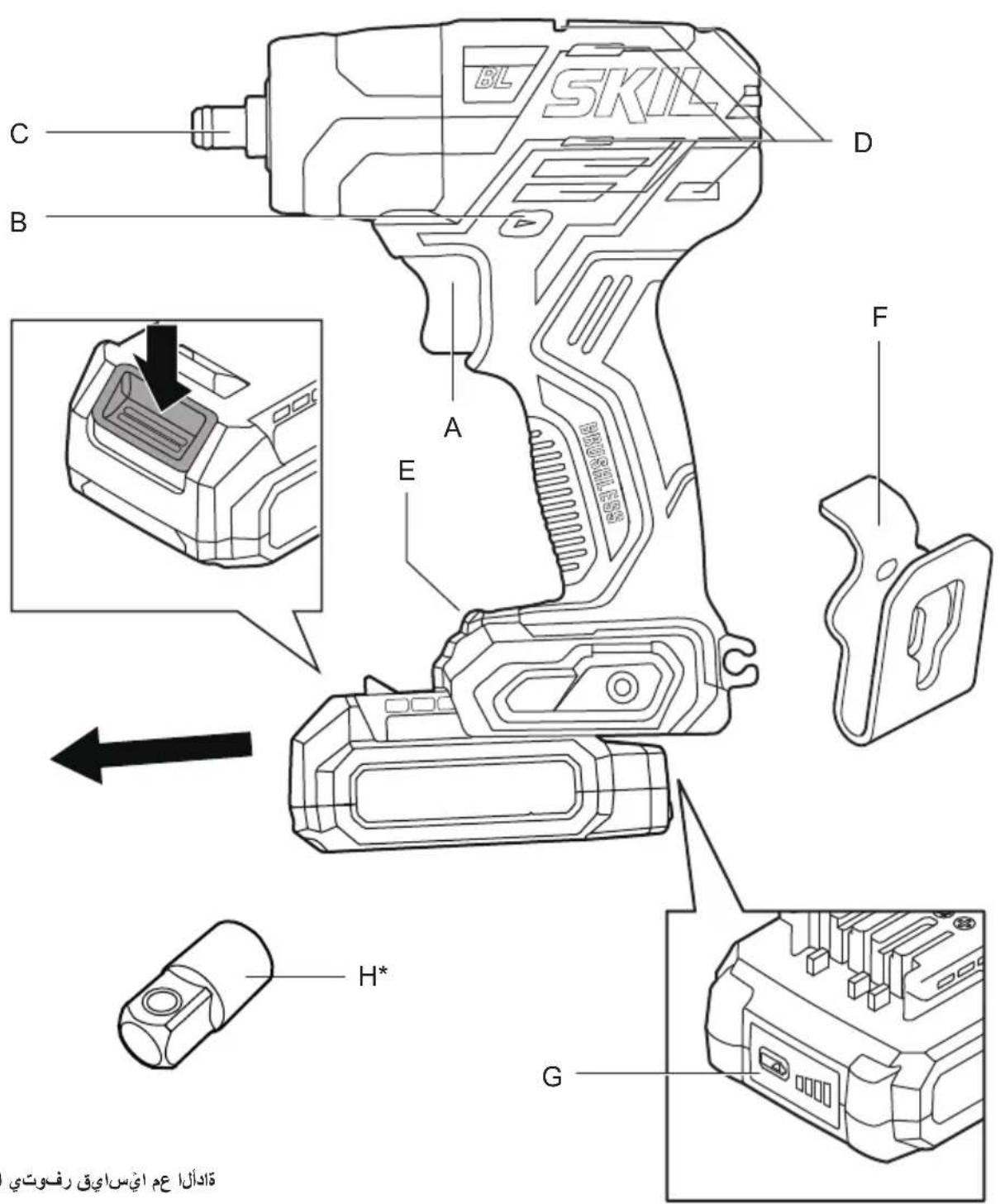 SKIL 2280 CA - 2280 - 7