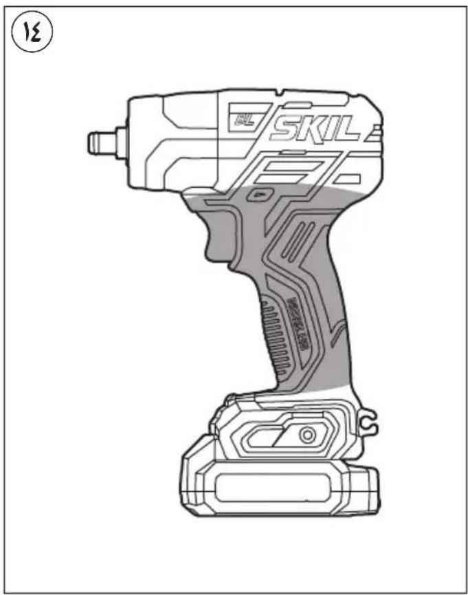 SKIL 2280 CA - TECHNINIAI DUOMENYS ① - 4
