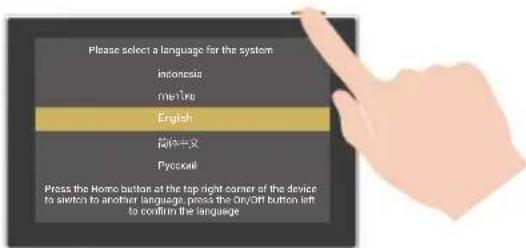 EZVIZ CP2 - Ajouter à l'application EZVIZ - 2