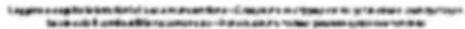 Palazzetti Ecofire Dadò Idro 9N water - LT00000000000000000000 - 2