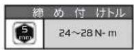Wahoo KICKR Bike Shift - KICKR BIKE SHIFTセットアップ - 3