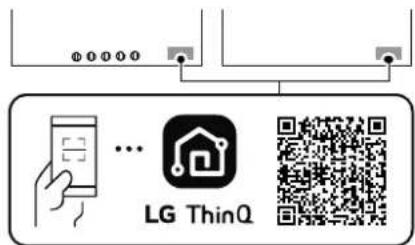 LG CBGJ3623S - Modèles avec un code QR - 1