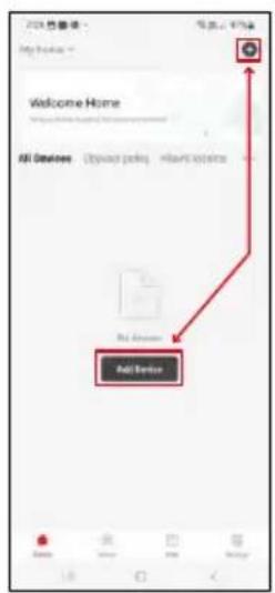 Emos H4058 - Appairage avec une application - 1
