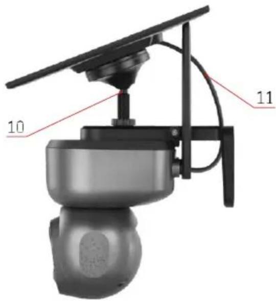 Emos H4058 - Description du dispositif - 1